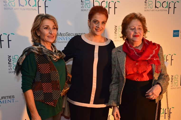 Beirut Art Film Festival Opening